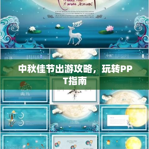 堅持不懈