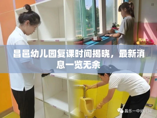 政企行業數字化軟件 第9頁