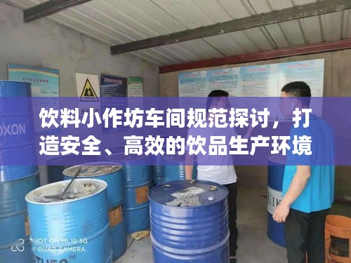 筆走如飛