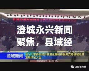 堂堂正正