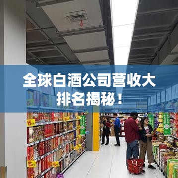 烏鳥(niǎo)私情