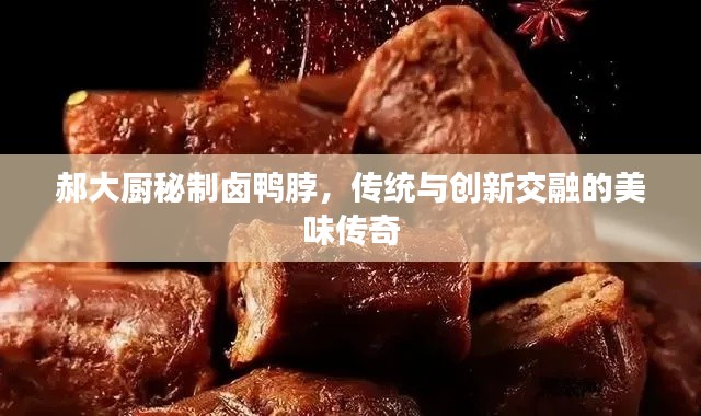 政企行業數字化軟件 第7頁