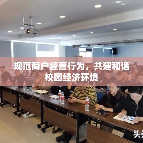 如翚斯飛