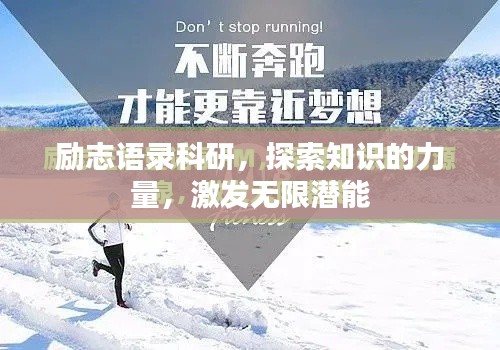 關于我們 第7頁