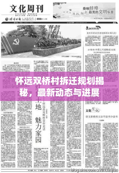 資料下載 第7頁