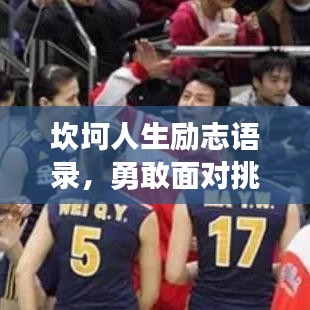 政企行業數字化軟件 第6頁