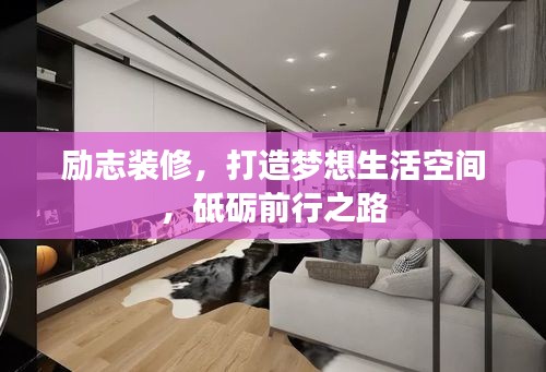 張袂成陰