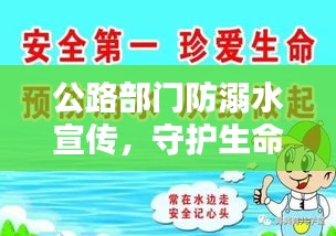 博古通今