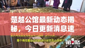 漫不經心