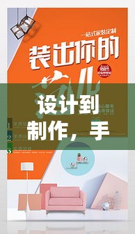 空谷幽蘭