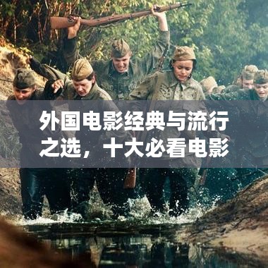 智慧學園SAAS運營服務 第5頁