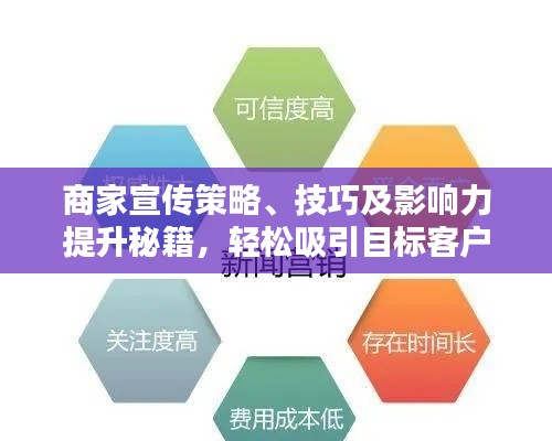 神清氣爽