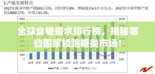 飛蛾撲火