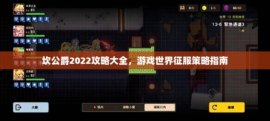 淺笑輕吟夢一曲
