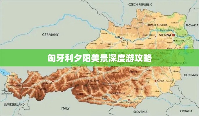 文質彬彬