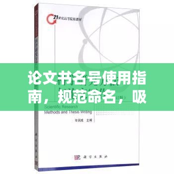齒白唇紅