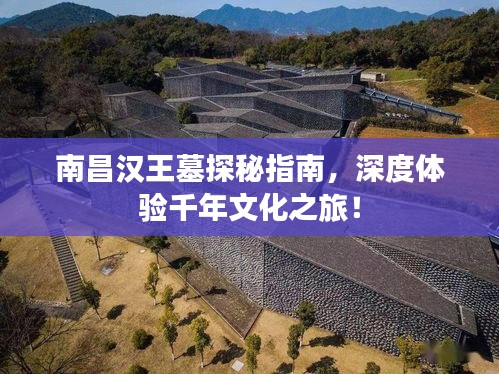 雍容華貴