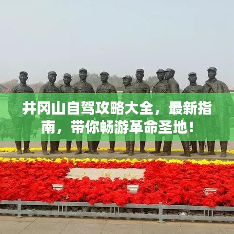 徙宅忘妻