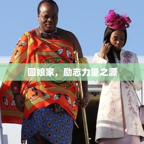 第6頁