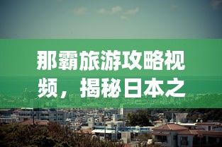 第4頁