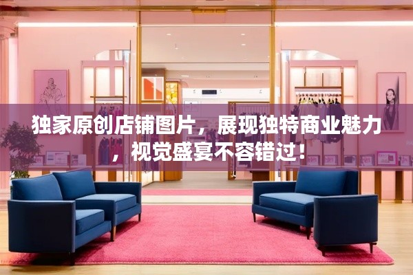 第3頁