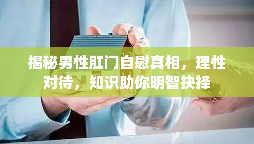 政企行業數字化軟件