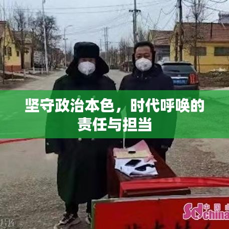 懸梁刺股