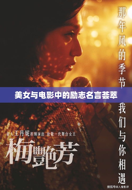 2025年5月 第76頁
