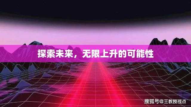 鷙鳥不群