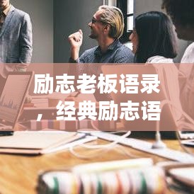 雅人深致