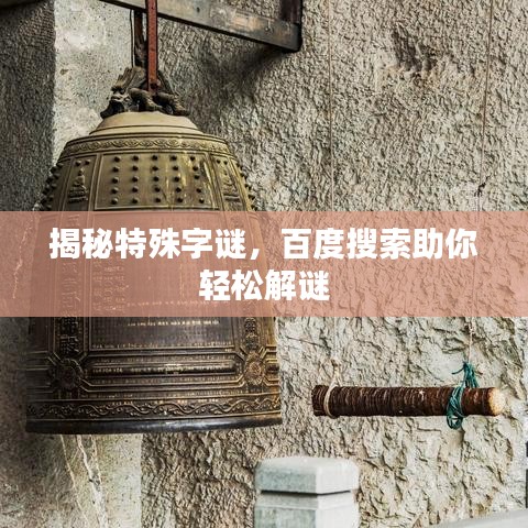 政企行業數字化軟件 第23頁