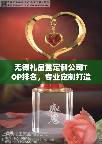眉目如畫