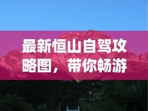 銷聲匿跡