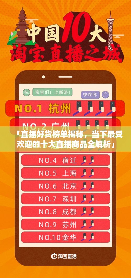 服務流程 第22頁