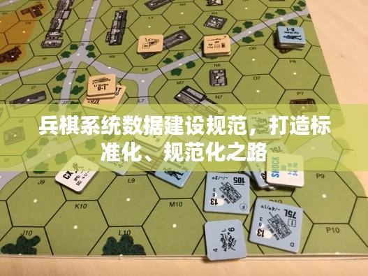 虛張聲勢