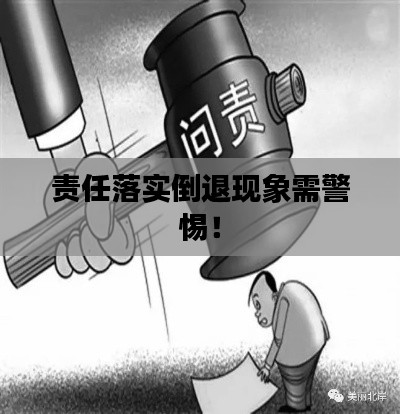 夯雀兒先飛