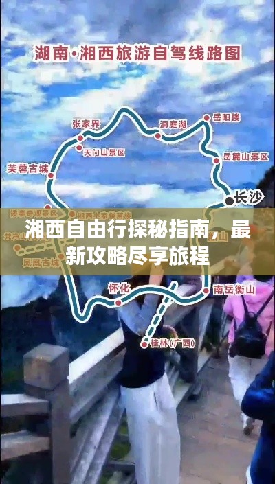 2025年5月16日
