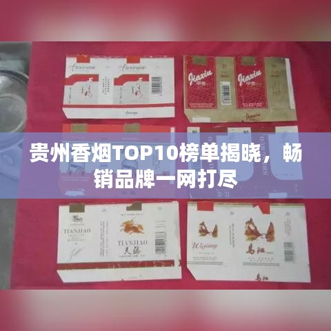 張敞畫眉