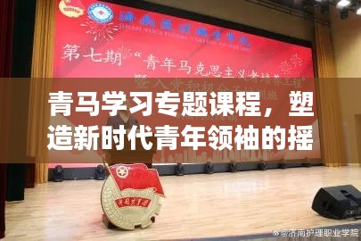 鳥吏鼈官