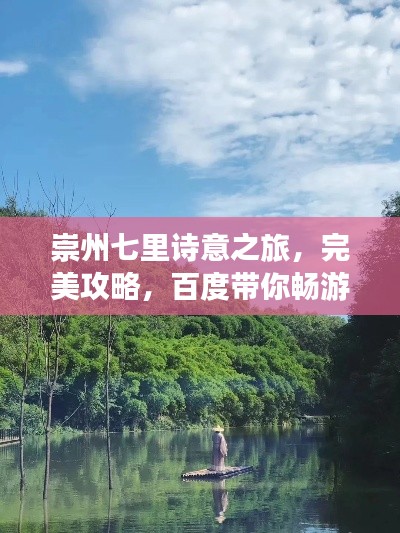 寥寥無幾