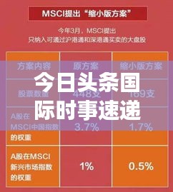 花開無言