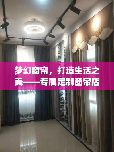 千嬌百媚