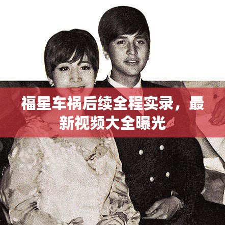 張弓挾矢
