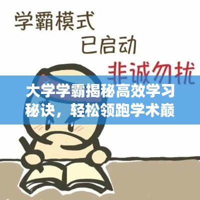 還淳反樸