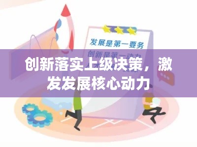 2025年5月 第10頁