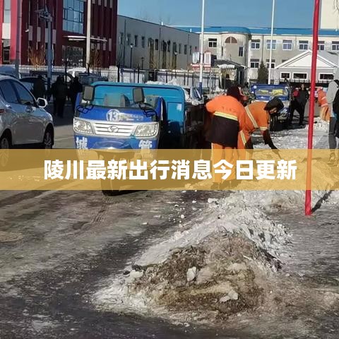 2025年5月 第8頁