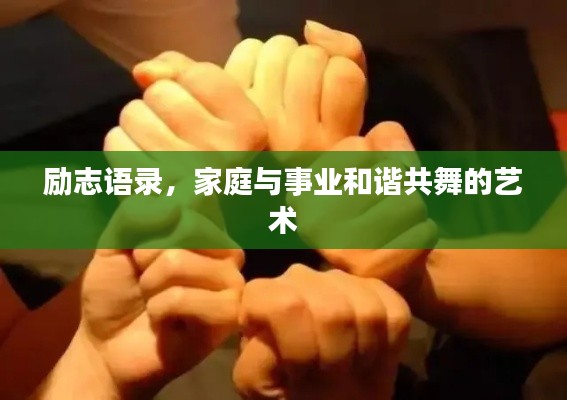 2025年5月 第6頁