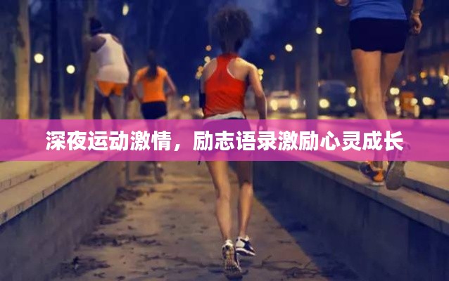 2025年5月 第5頁