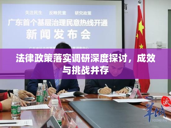 樸素無華