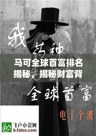 2025年5月 第2頁